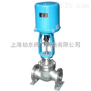 ZJHPM精小型氣動(dòng)薄膜單座套簡(jiǎn)調(diào)節(jié)-上海幼東閥門制造