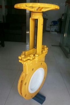 氣動(dòng)陶瓷刀閘閥 智能制造網(wǎng)