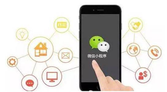 小程序開發(fā)關(guān)鍵注意事項(xiàng)深度解析
