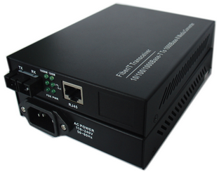 廣州多模光纖5公里收發(fā)器在傳媒與廣電領(lǐng)域的應(yīng)用