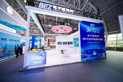 智啟新程，聯(lián)創(chuàng)未來(lái) 知魚(yú)智聯(lián)新一代AI產(chǎn)品家族峰會(huì)亮相，為數(shù)字經(jīng)濟(jì)注入強(qiáng)勁智慧動(dòng)能